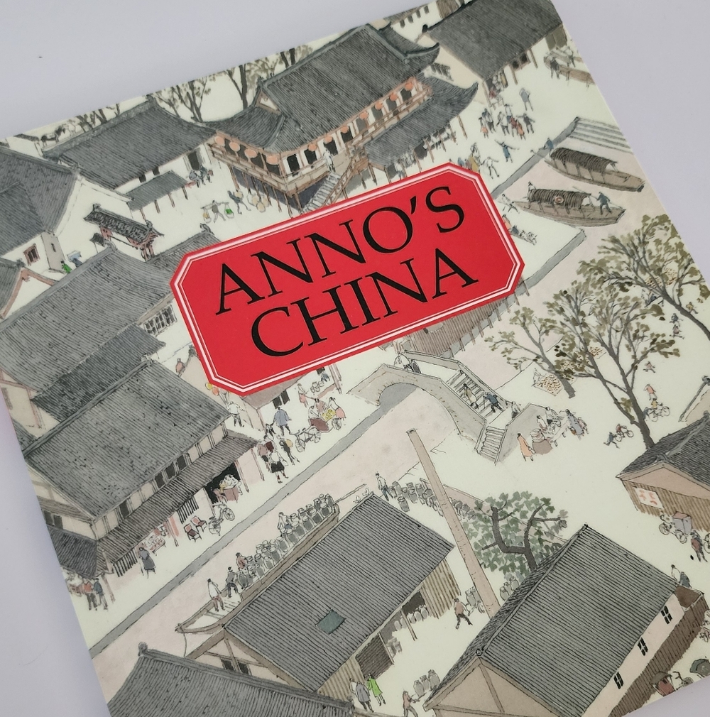 Anno's China Illustrated Book - Red & Cream Cover